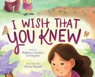 I Wish You Knew